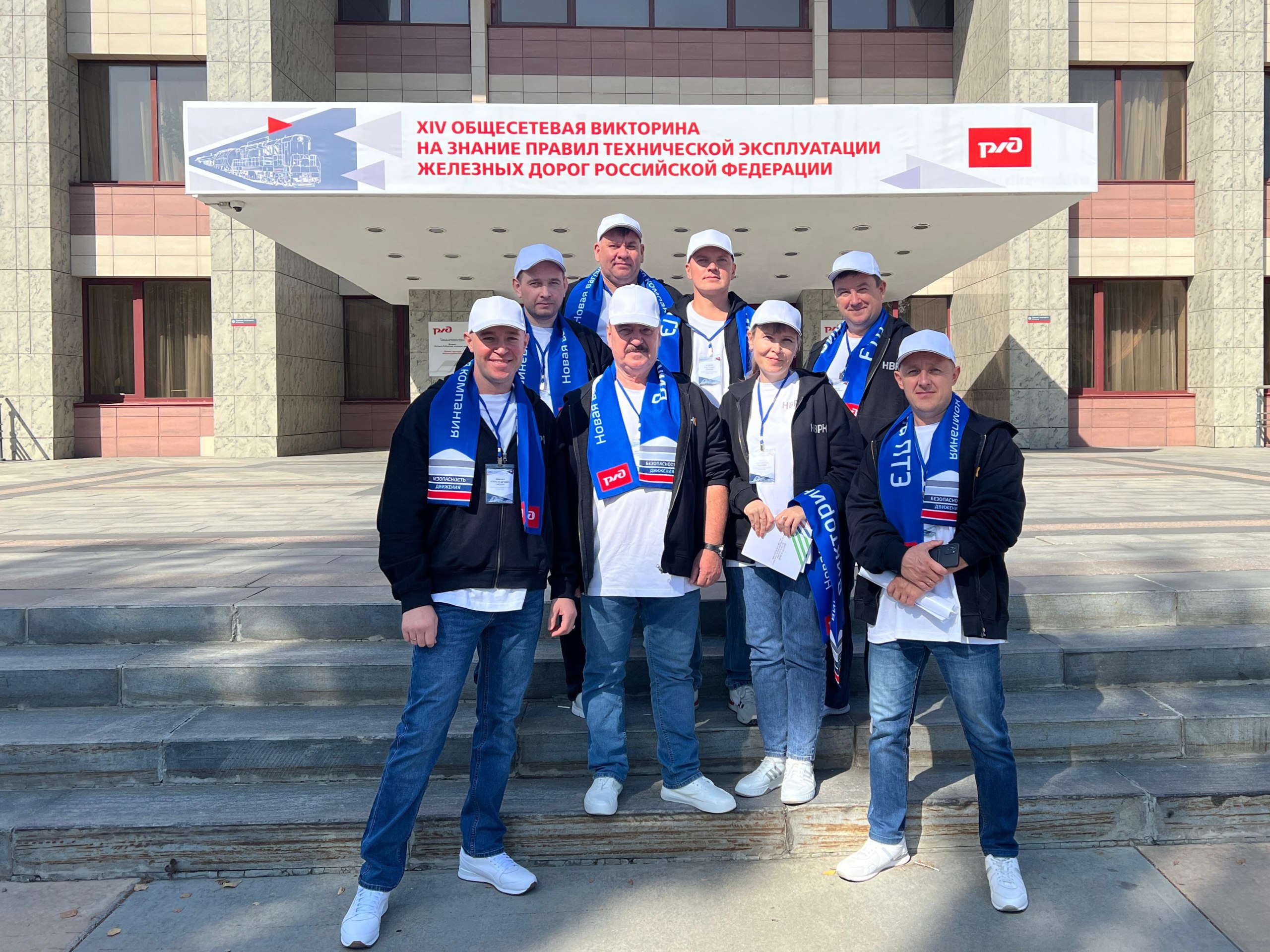 прорыв года команда